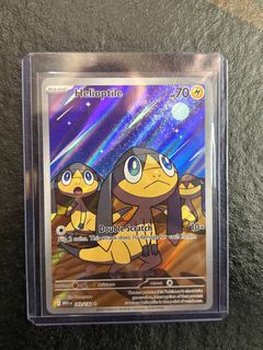 (Category: ) located in . Submitted by jbytcg (Listing ID 1429138476, Image 1). Description: .