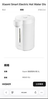 （分類：）位於 。 由 wanwanwan123 提交（商品編號 1429066951，圖片 1）。簡介： 。