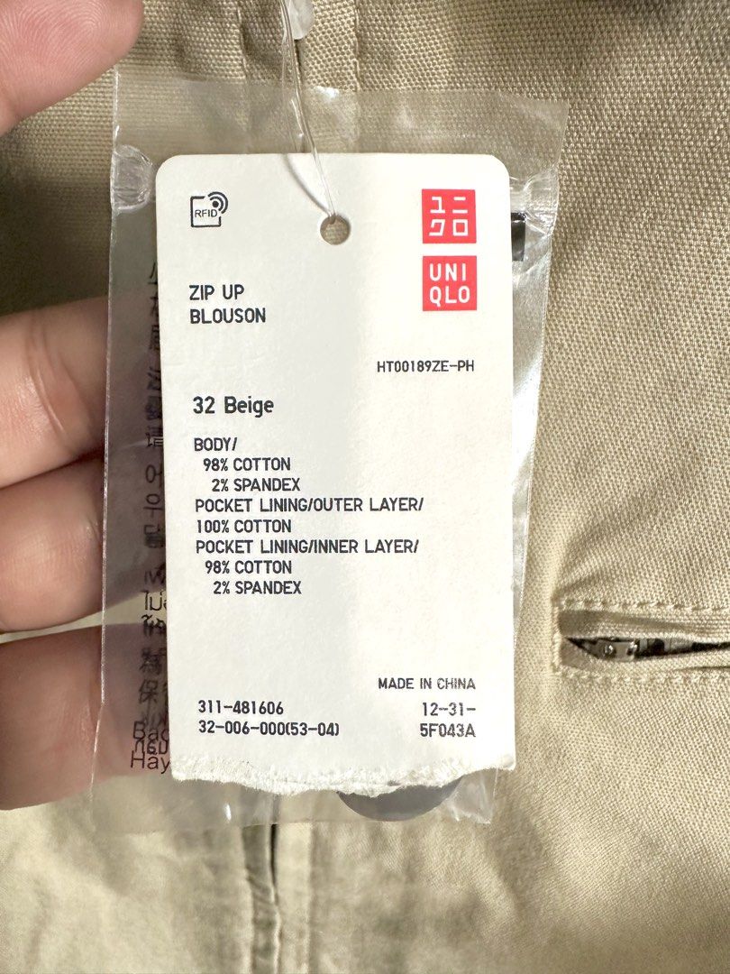 Zip Up Blouson Uniqlo (Category: Coats, Jackets and Outerwear) located in Manila. Submitted by jpabi (Listing ID 1429076115, Image 2). Description: - Original Price: 2490 - For Sale: 2000 (Non-nego) - Condition: Brand New (Never worn) - Color: Beige - Size: XL - Reason for selling: Too large for me; planning to get a smaller size - Open to: Cash sale or swap for a smaller size.