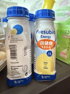 （分類：）位於 。 由 pauline3333 提交（商品編號 1424432169，圖片 1）。簡介： 。