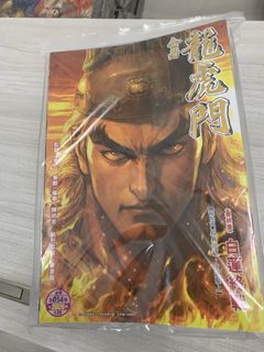 （分類：）位於 。 由 waing8412 提交（商品編號 1424393955，圖片 1）。簡介： 。