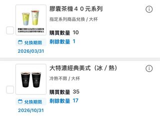 由 wiriskamqiknan (刊登 ID 1424460331，圖片 1) 提交，位於 的 (類別：)，說明：。