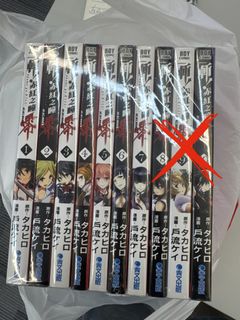 （分類：）位於 。 由 akiax 提交（商品編號 1424415861，圖片 1）。簡介： 。