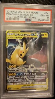 （分類：）位於 。 由 nknk91 提交（商品編號 1424503101，圖片 1）。簡介： 。