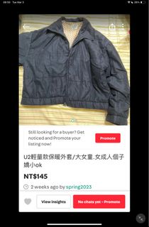 由 spring2023 (刊登 ID 1424345703，圖片 1) 提交，位於 的 (類別：)，說明：。