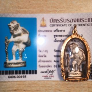 （分類：）位於 。 由 ken007.dragon 提交（商品編號 1424491444，圖片 1）。簡介： 。
