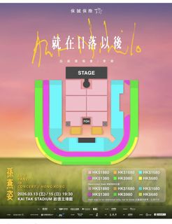 （分類：）位於 。 由 kkk11103 提交（商品編號 1424466675，圖片 1）。簡介： 。