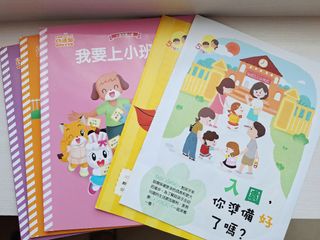由 ruby8021 (刊登 ID 1424427320，圖片 1) 提交，位於 的 (類別：)，說明：。