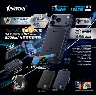 （分類：）位於 。 由 rainbow_hk_online_shop 提交（商品編號 1424358290，圖片 1）。簡介： 。
