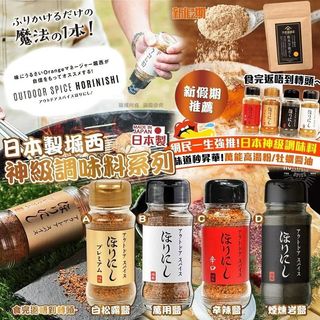 （分類：）位於 。 由 vickiecc619 提交（商品編號 1424357422，圖片 1）。簡介： 。