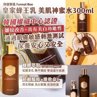 （分類：）位於 。 由 vickiecc619 提交（商品編號 1424358393，圖片 1）。簡介： 。