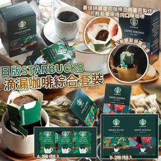 （分類：）位於 。 由 vickiecc619 提交（商品編號 1424373016，圖片 1）。簡介： 。