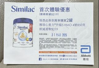 （分類：）位於 。 由 boobooc 提交（商品編號 1424489697，圖片 1）。簡介： 。