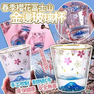 （分類：）位於 。 由 vickiecc619 提交（商品編號 1424365402，圖片 1）。簡介： 。