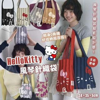 （分類：）位於 。 由 vickiecc619 提交（商品編號 1424360586，圖片 1）。簡介： 。