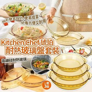 （分類：）位於 。 由 vickiecc619 提交（商品編號 1424368975，圖片 1）。簡介： 。