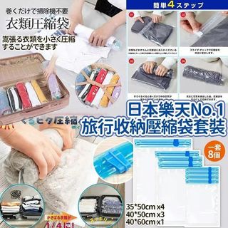 （分類：）位於 。 由 vickiecc619 提交（商品編號 1424369400，圖片 1）。簡介： 。