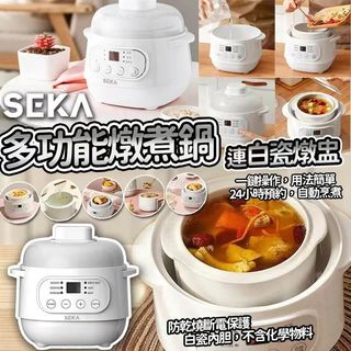 （分類：）位於 。 由 vickiecc619 提交（商品編號 1424368090，圖片 1）。簡介： 。
