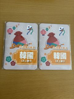 （分類：）位於 。 由 graciousbobo 提交（商品編號 1424365733，圖片 1）。簡介： 。