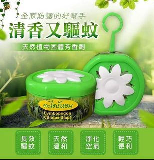 （分類：）位於 。 由 vickiecc619 提交（商品編號 1424377067，圖片 1）。簡介： 。