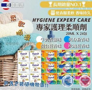 （分類：）位於 。 由 vickiecc619 提交（商品編號 1424381558，圖片 1）。簡介： 。