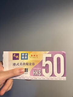 （分類：）位於 。 由 progadgetlab 提交（商品編號 1424433943，圖片 1）。簡介： 。