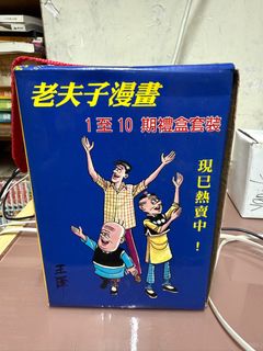 （分類：）位於 。 由 jocyhk 提交（商品編號 1424474369，圖片 1）。簡介： 。