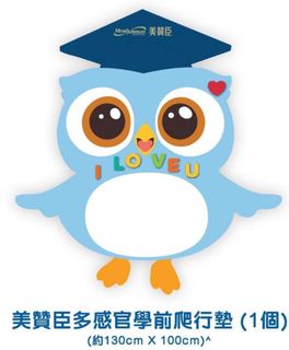 （分類：）位於 。 由 kcshan 提交（商品編號 1424344631，圖片 1）。簡介： 。