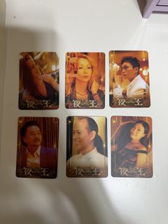 （分類：）位於 。 由 emmatmackey 提交（商品編號 1424346461，圖片 1）。簡介： 。