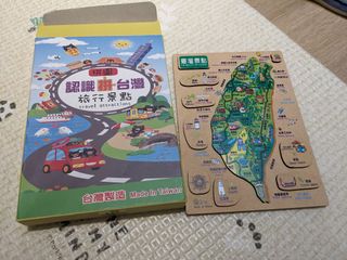 由 fishla (刊登 ID 1424351366，圖片 1) 提交，位於 的 (類別：)，說明：。