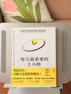 （分類：）位於 。 由 suzannehung 提交（商品編號 1424381515，圖片 1）。簡介： 。