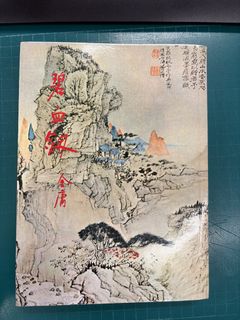 （分類：）位於 。 由 dean_w 提交（商品編號 1424399778，圖片 1）。簡介： 。