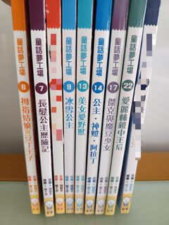 （分類：）位於 。 由 kmuimui1221 提交（商品編號 1423824482，圖片 1）。簡介： 。