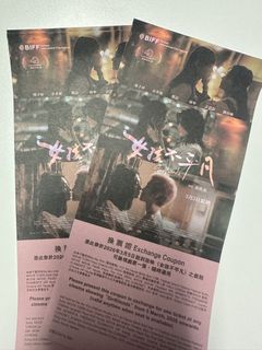 （分類：）位於 。 由 jol87 提交（商品編號 1424416573，圖片 1）。簡介： 。