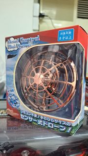 （分類：）位於 。 由 lyw79 提交（商品編號 1424432027，圖片 1）。簡介： 。