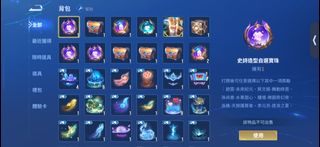 （分類：）位於 。 由 lokk2003 提交（商品編號 1424433287，圖片 1）。簡介： 。