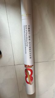 （分類：）位於 。 由 macauho 提交（商品編號 1424444411，圖片 1）。簡介： 。