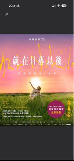 （分類：）位於 。 由 dorcuslee123 提交（商品編號 1424459060，圖片 1）。簡介： 。