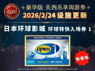 （分類：）位於 。 由 dipconaebsqv 提交（商品編號 1424464271，圖片 1）。簡介： 。