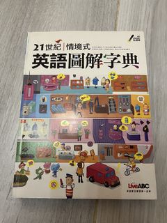 （分類：）位於 。 由 hoildayida 提交（商品編號 1358939466，圖片 1）。簡介： 。