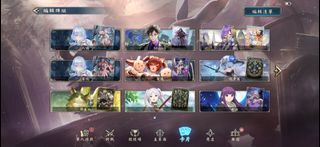 （分類：）位於 。 由 lignac. 提交（商品編號 1424468829，圖片 1）。簡介： 。