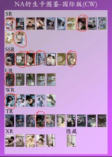 （分類：）位於 。 由 aoteman9704 提交（商品編號 1424470399，圖片 1）。簡介： 。