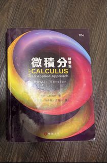 由 quicktree-70fa (刊登 ID 1424470753，圖片 1) 提交，位於 的 (類別：)，說明：。
