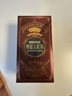 （分類：）位於 。 由 Pimentoben 提交（商品編號 1424471750，圖片 1）。簡介： 。