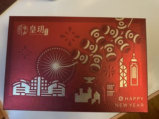 （分類：）位於 。 由 Pimentoben 提交（商品編號 1424473181，圖片 1）。簡介： 。