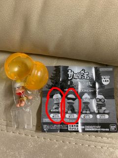 （分類：）位於 。 由 chris101881 提交（商品編號 1424476530，圖片 1）。簡介： 。