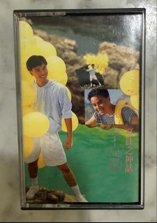 （分類：）位於 。 由 ctrekc 提交（商品編號 1424476693，圖片 1）。簡介： 。