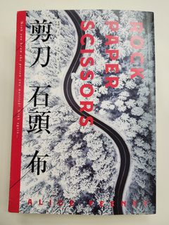 （分類：）位於 。 由 butterflytw 提交（商品編號 1424478552，圖片 1）。簡介： 。
