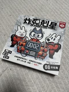 （分類：）位於 。 由 dlc11 提交（商品編號 1424478643，圖片 1）。簡介： 。