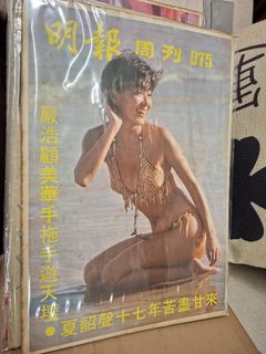 （分類：）位於 。 由 cch2003 提交（商品編號 1424480267，圖片 1）。簡介： 。